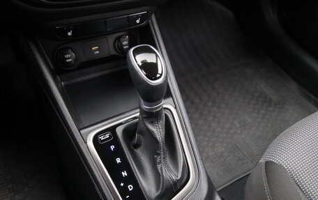 Hyundai Solaris II рестайлинг, 2021 год, 1 376 254 рублей, 26 фотография