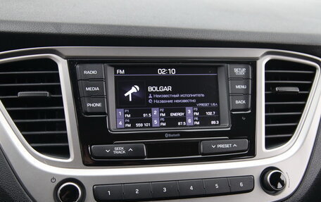 Hyundai Solaris II рестайлинг, 2021 год, 1 376 254 рублей, 22 фотография