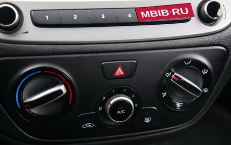 Hyundai Solaris II рестайлинг, 2021 год, 1 376 254 рублей, 23 фотография