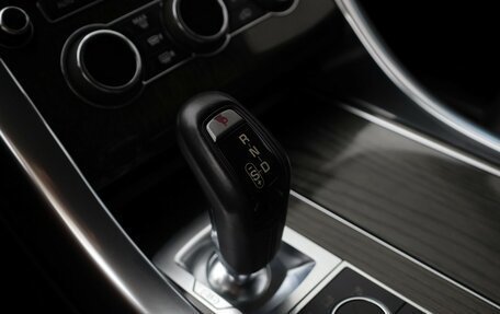 Land Rover Range Rover Sport II, 2014 год, 2 649 000 рублей, 12 фотография