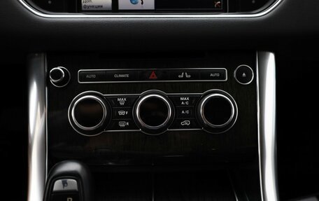 Land Rover Range Rover Sport II, 2014 год, 2 649 000 рублей, 14 фотография