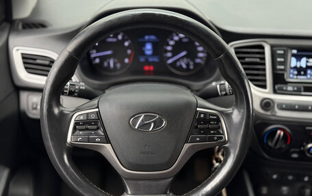 Hyundai Solaris II рестайлинг, 2019 год, 1 099 000 рублей, 15 фотография