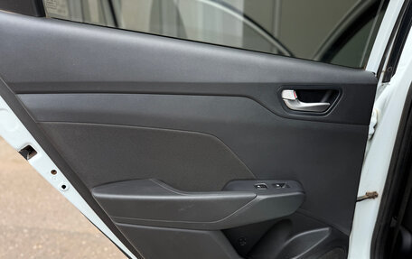 Hyundai Solaris II рестайлинг, 2019 год, 1 099 000 рублей, 11 фотография