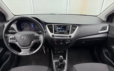Hyundai Solaris II рестайлинг, 2019 год, 1 099 000 рублей, 14 фотография