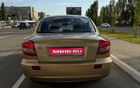 KIA Rio II, 2004 год, 250 000 рублей, 5 фотография
