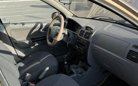 KIA Rio II, 2004 год, 250 000 рублей, 8 фотография