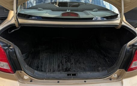 KIA Rio II, 2004 год, 250 000 рублей, 15 фотография