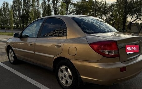 KIA Rio II, 2004 год, 250 000 рублей, 6 фотография