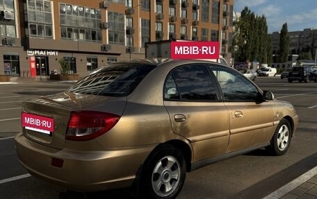 KIA Rio II, 2004 год, 250 000 рублей, 4 фотография