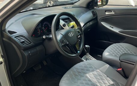 Hyundai Solaris II рестайлинг, 2012 год, 655 000 рублей, 12 фотография