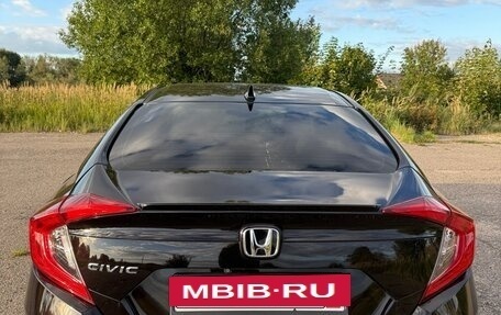 Honda Civic IX, 2016 год, 1 650 000 рублей, 9 фотография