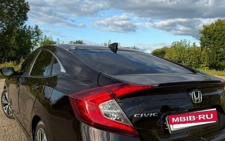 Honda Civic IX, 2016 год, 1 650 000 рублей, 8 фотография