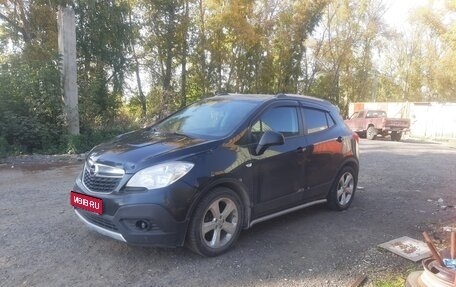 Opel Mokka I, 2013 год, 580 000 рублей, 1 фотография