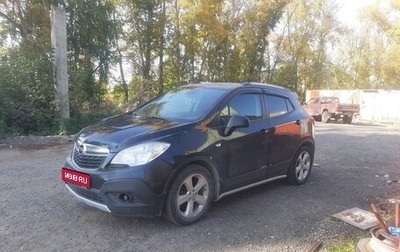 Opel Mokka I, 2013 год, 580 000 рублей, 1 фотография