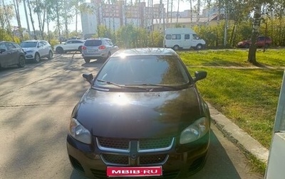 ГАЗ Volga Siber I, 2010 год, 300 000 рублей, 1 фотография