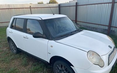 Lifan Smily I (330) рестайлинг, 2011 год, 170 000 рублей, 1 фотография