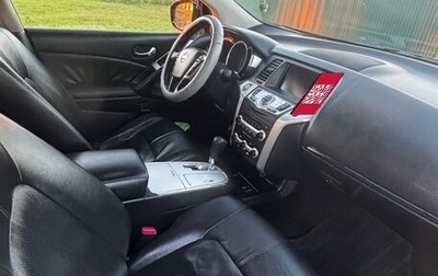 Nissan Murano, 2008 год, 1 100 000 рублей, 1 фотография