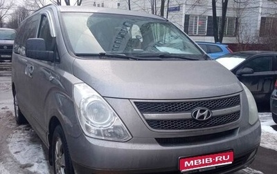 Hyundai Grand Starex Grand Starex I рестайлинг 2, 2012 год, 1 900 000 рублей, 1 фотография