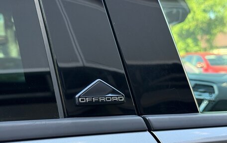 Volkswagen Tiguan II, 2020 год, 2 700 000 рублей, 11 фотография