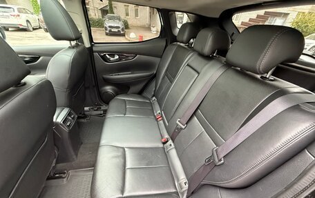 Nissan Qashqai, 2014 год, 1 379 000 рублей, 7 фотография