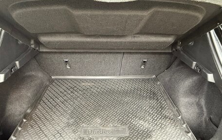 Nissan Qashqai, 2014 год, 1 379 000 рублей, 11 фотография