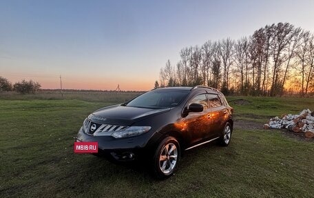 Nissan Murano, 2008 год, 1 100 000 рублей, 9 фотография