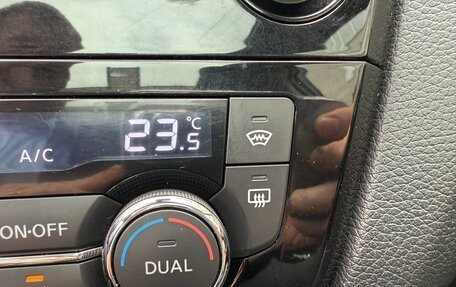 Nissan Qashqai, 2014 год, 1 379 000 рублей, 15 фотография