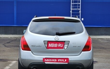 Nissan Murano, 2003 год, 690 000 рублей, 6 фотография