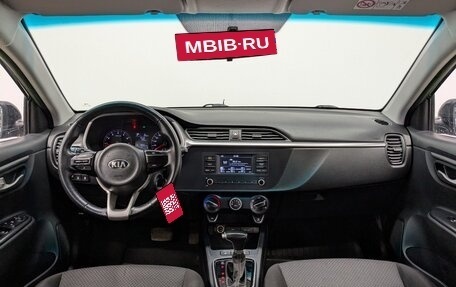 KIA Rio IV, 2021 год, 955 000 рублей, 15 фотография