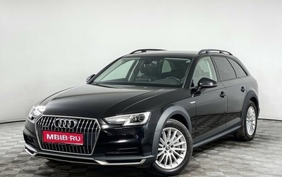 Audi A4 allroad, 2019 год, 2 690 000 рублей, 1 фотография