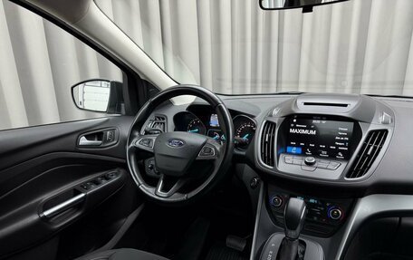 Ford Kuga III, 2017 год, 1 599 000 рублей, 7 фотография