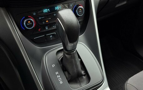 Ford Kuga III, 2017 год, 1 599 000 рублей, 15 фотография