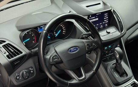 Ford Kuga III, 2017 год, 1 599 000 рублей, 8 фотография