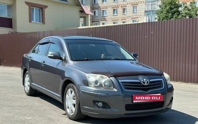 Toyota Avensis III рестайлинг, 2007 год, 990 000 рублей, 1 фотография