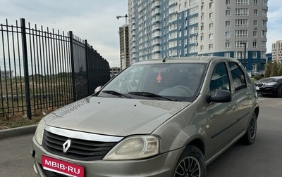 Renault Logan I, 2013 год, 250 000 рублей, 1 фотография