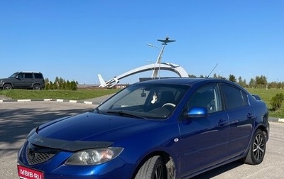 Mazda 3, 2006 год, 480 000 рублей, 1 фотография