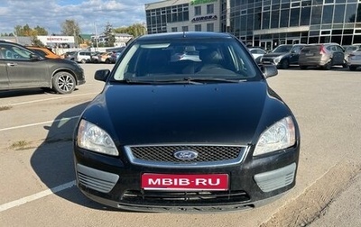 Ford Focus II рестайлинг, 2007 год, 364 000 рублей, 1 фотография