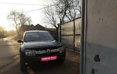 Renault Duster I рестайлинг, 2013 год, 665 065 рублей, 1 фотография