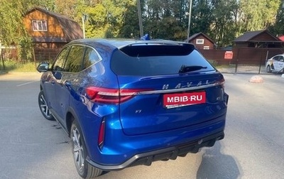 Haval F7 I, 2023 год, 2 150 000 рублей, 1 фотография