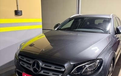 Mercedes-Benz E-Класс, 2018 год, 2 790 000 рублей, 1 фотография