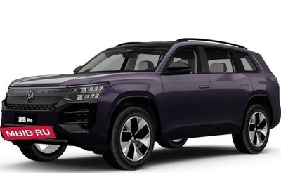 Volkswagen Teramont, 2025 год, 7 800 000 рублей, 1 фотография