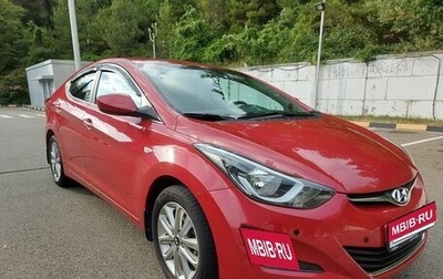 Hyundai Elantra V, 2015 год, 1 фотография