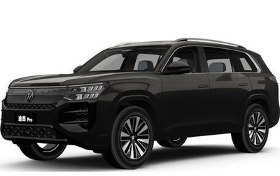 Volkswagen Teramont, 2025 год, 7 800 000 рублей, 1 фотография