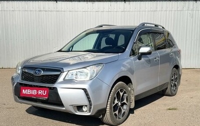 Subaru Forester, 2013 год, 1 555 000 рублей, 1 фотография