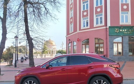 Lexus RX IV рестайлинг, 2021 год, 5 310 000 рублей, 1 фотография