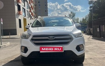 Ford Kuga III, 2018 год, 1 600 000 рублей, 1 фотография