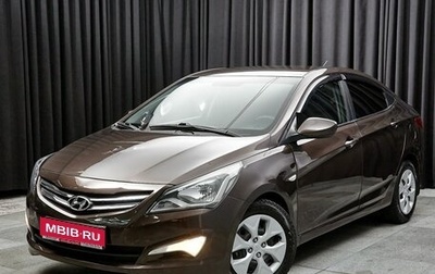 Hyundai Solaris II рестайлинг, 2015 год, 947 000 рублей, 1 фотография
