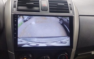 Toyota Corolla, 2006 год, 650 000 рублей, 1 фотография