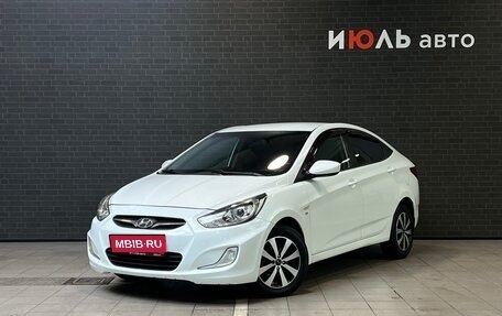 Hyundai Solaris II рестайлинг, 2011 год, 740 000 рублей, 1 фотография