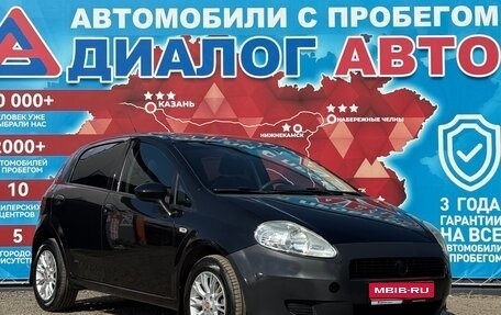 Fiat Punto III Punto Evo рестайлинг, 2008 год, 420 000 рублей, 1 фотография